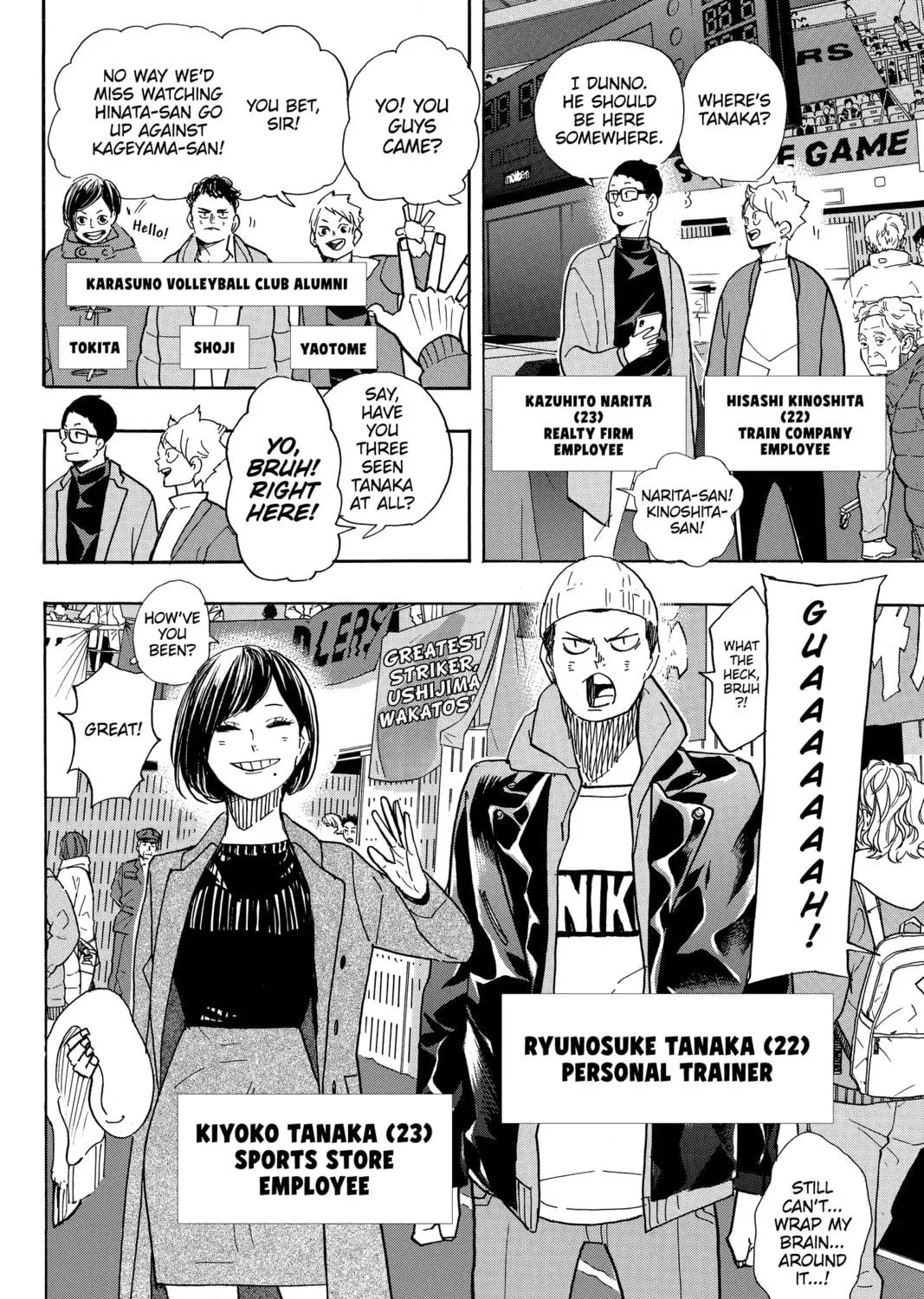Read Haikyu!! chapter 379 image 18 on Lezhin