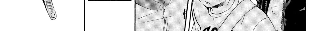 Read Haikyu!! chapter 38 image 1 on Lezhin