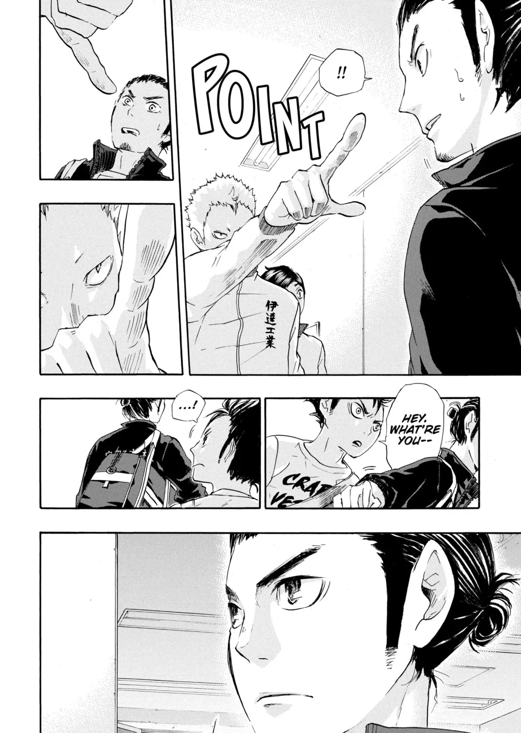 Read Haikyu!! chapter 38 image 2 on Lezhin