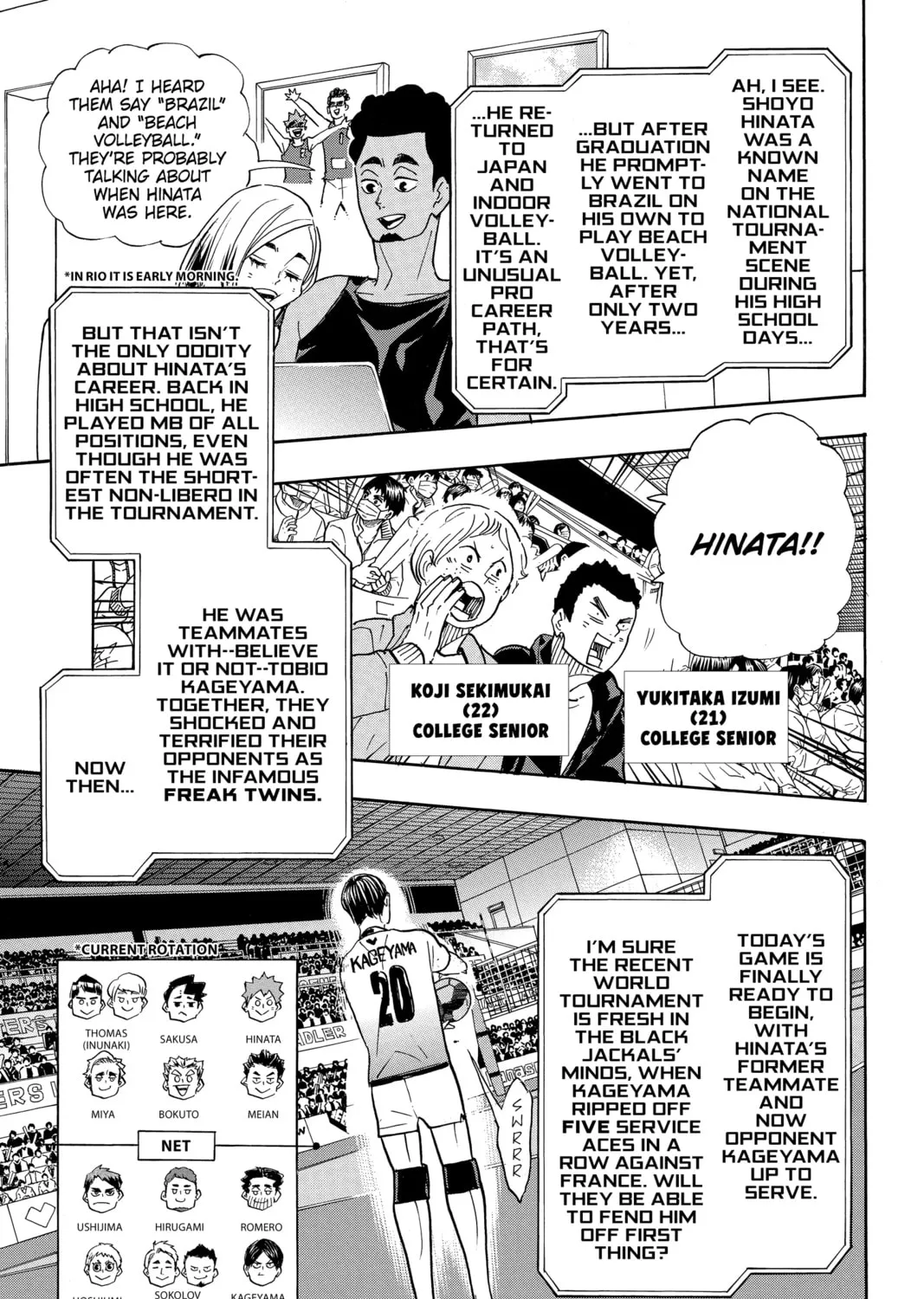 Read Haikyu!! chapter 380 image 12 on Lezhin