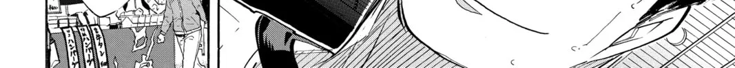Read Haikyu!! chapter 381 image 3 on Lezhin