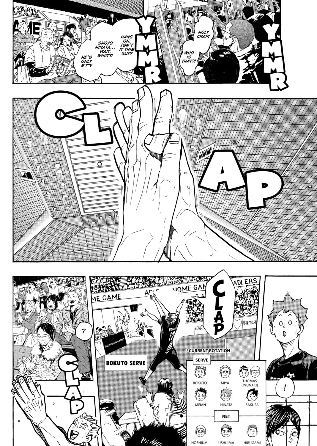 Read Haikyu!! chapter 382 image 6 on Lezhin