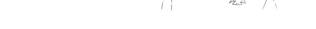 Read Haikyu!! chapter 384.5 image 3 on Lezhin