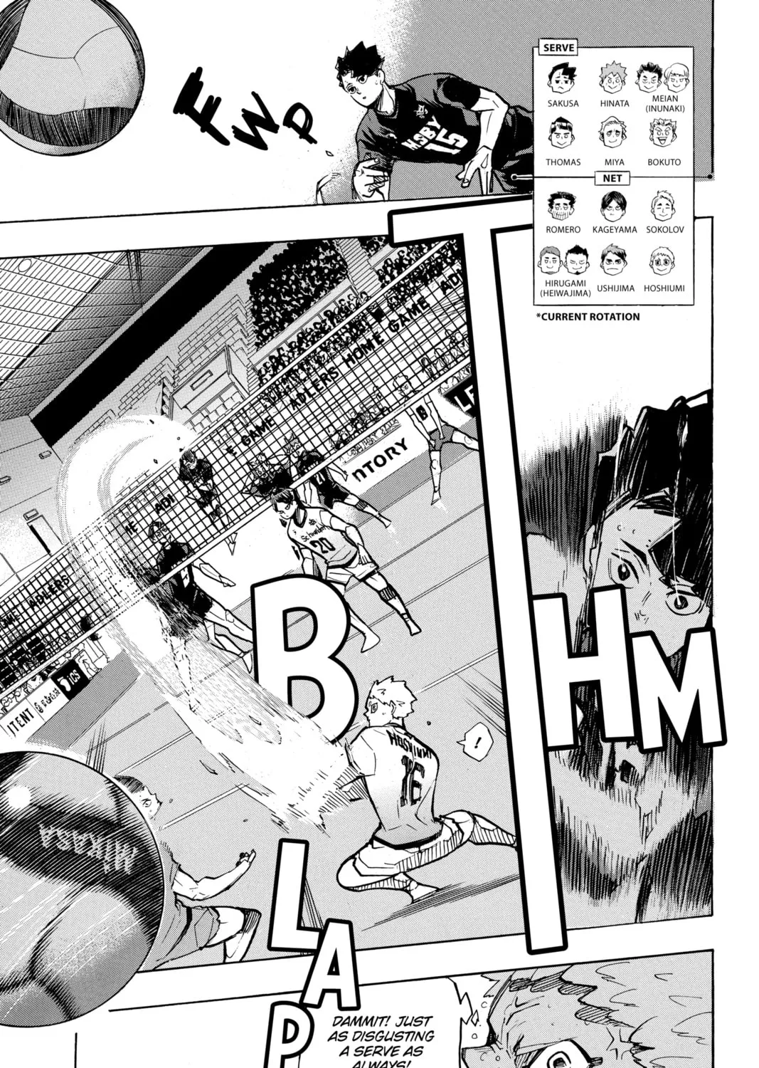 Read Haikyu!! chapter 384 image 12 on Lezhin