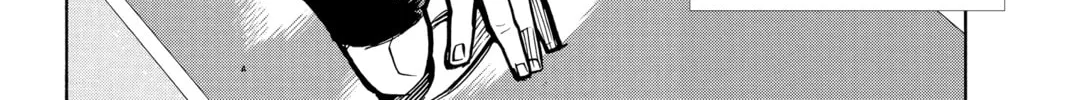 Read Haikyu!! chapter 384 image 15 on Lezhin