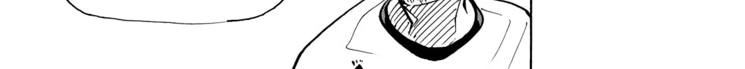 Read Haikyu!! chapter 384 image 25 on Lezhin