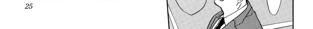 Read Haikyu!! chapter 385 image 33 on Lezhin