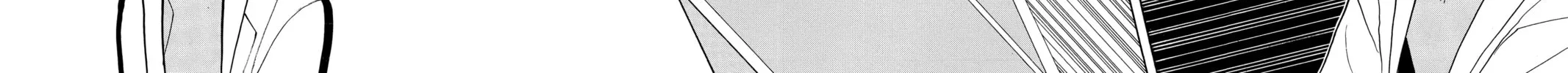 Read Haikyu!! chapter 385 image 7 on Lezhin