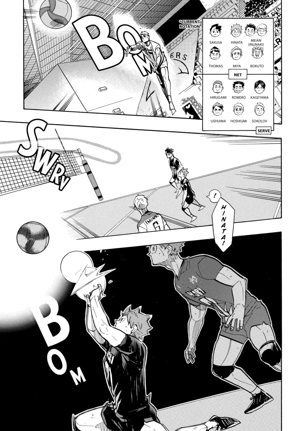 Read Haikyu!! chapter 386 image 14 on Lezhin