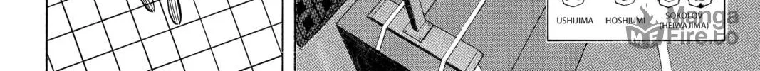Read Haikyu!! chapter 386 image 17 on Lezhin