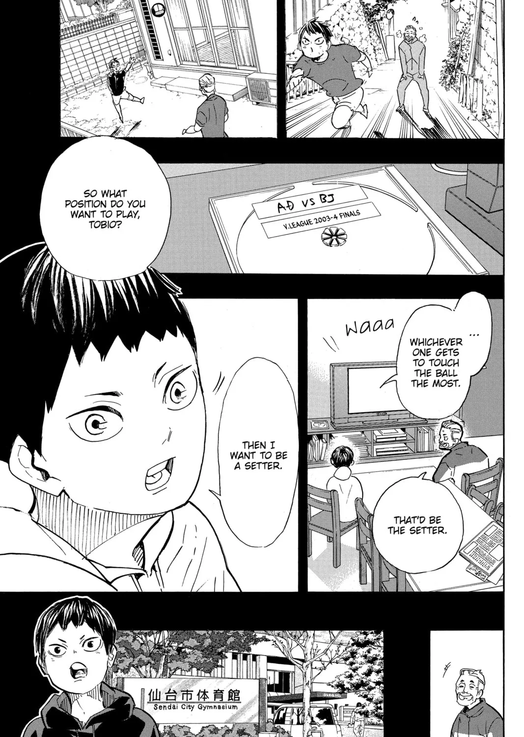 Read Haikyu!! chapter 387 image 12 on Lezhin