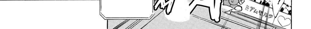 Read Haikyu!! chapter 388 image 25 on Lezhin