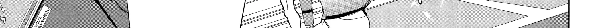 Read Haikyu!! chapter 389 image 25 on Lezhin
