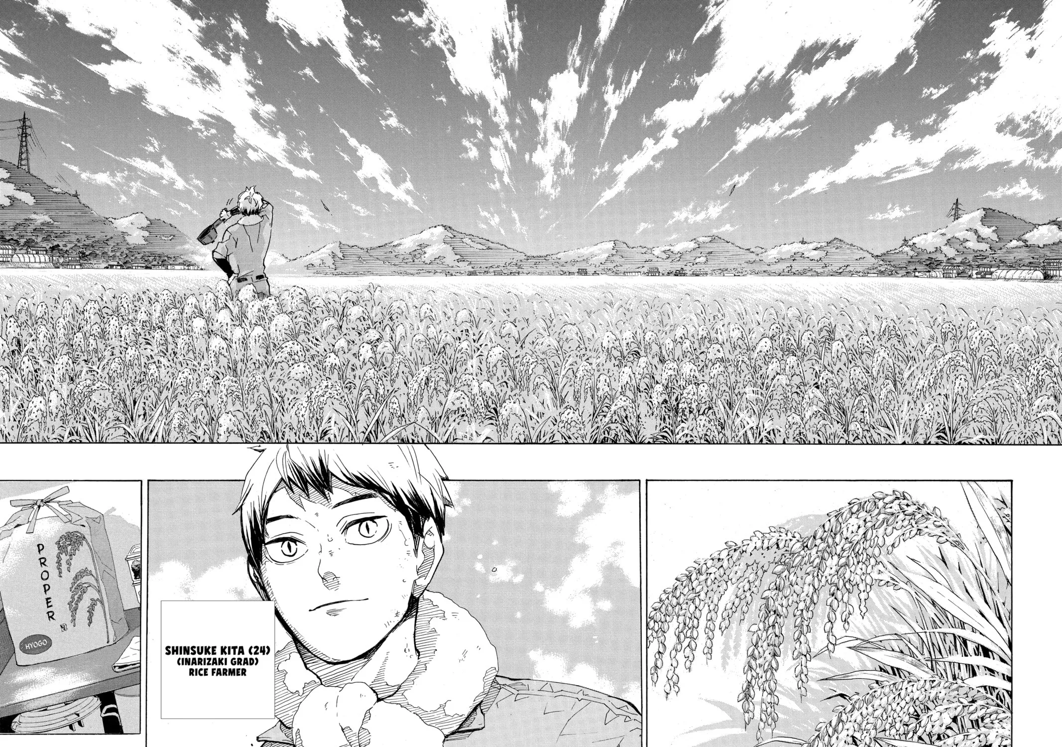 Read Haikyu!! chapter 391 image 30 on Lezhin