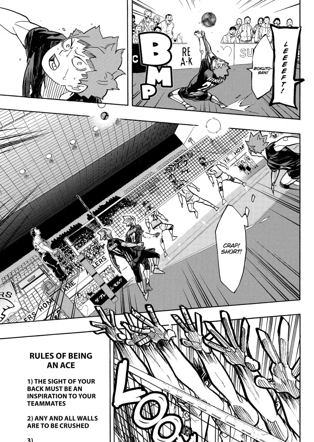 Read Haikyu!! chapter 392 image 24 on Lezhin