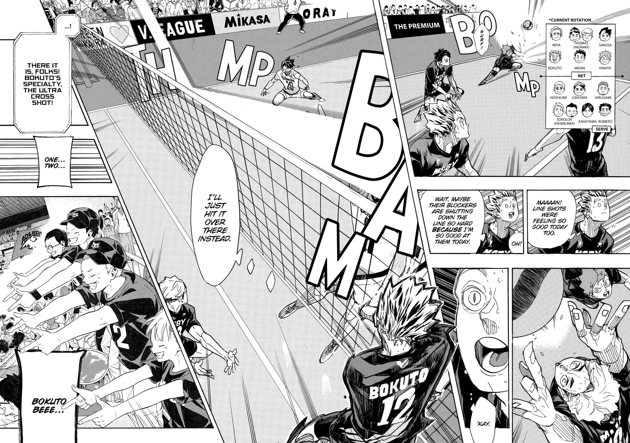 Read Haikyu!! chapter 392 image 8 on Lezhin