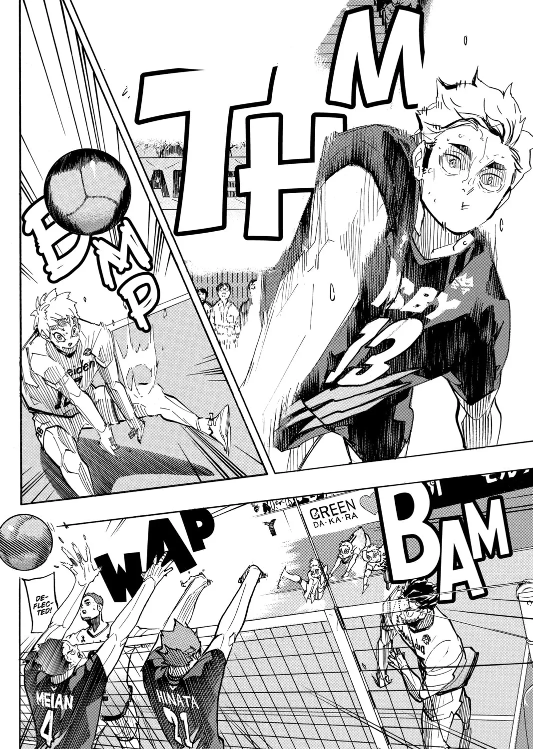 Read Haikyu!! chapter 397 image 2 on Lezhin