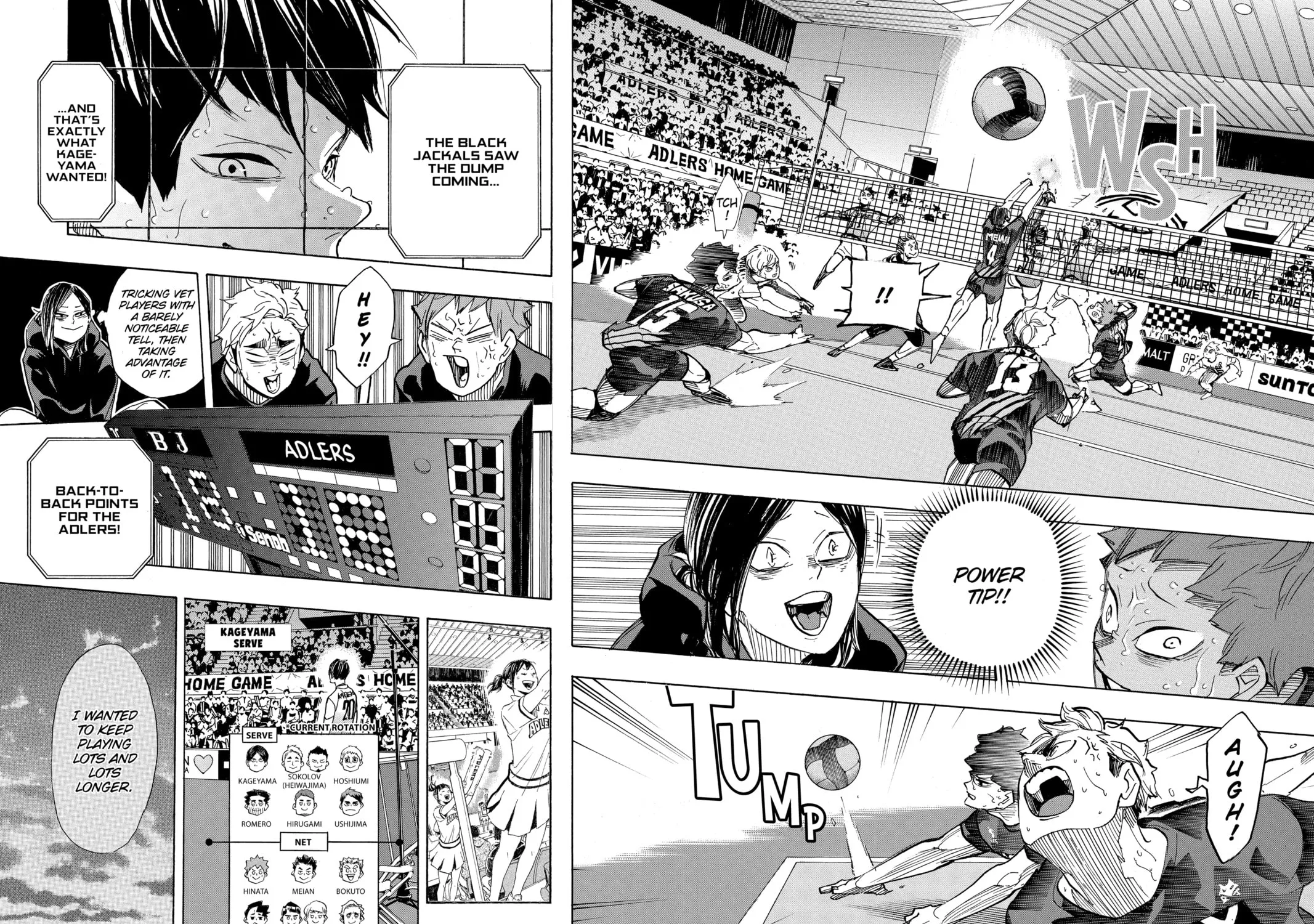 Read Haikyu!! chapter 399 image 14 on Lezhin