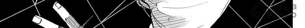 Read Haikyu!! chapter 399 image 23 on Lezhin