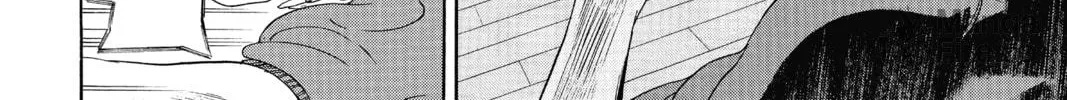 Read Haikyu!! chapter 4 image 23 on Lezhin