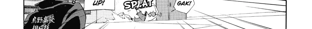 Read Haikyu!! chapter 4 image 27 on Lezhin