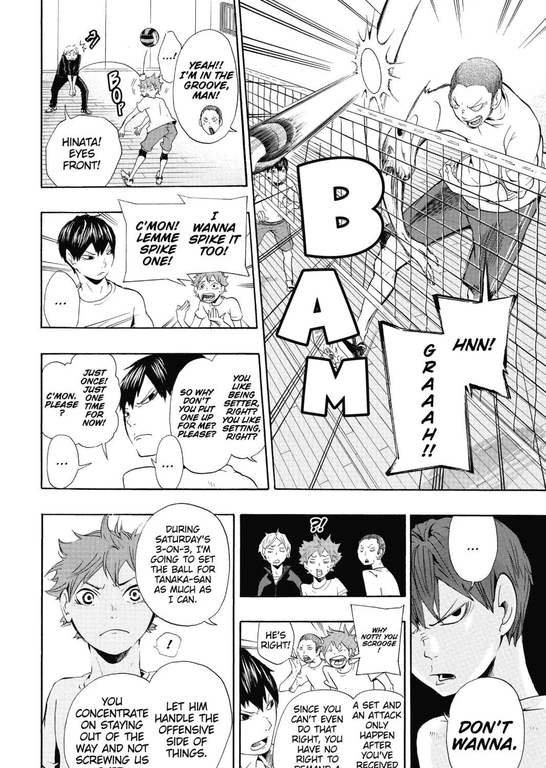 Read Haikyu!! chapter 4 image 6 on Lezhin