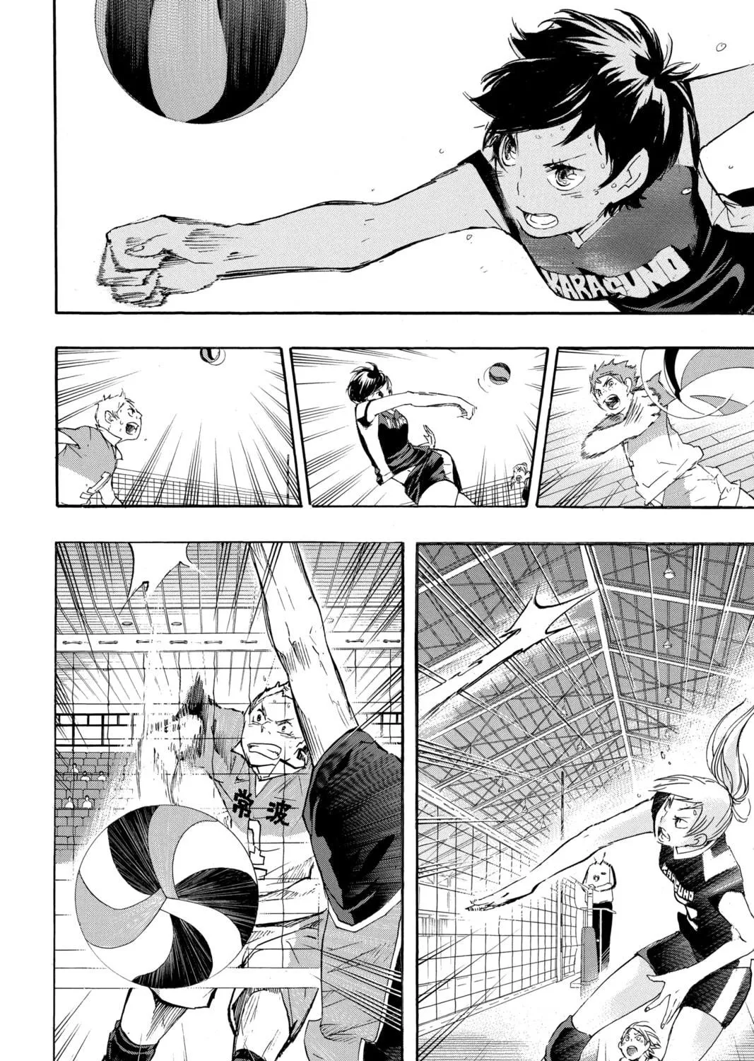 Read Haikyu!! chapter 40 image 10 on Lezhin