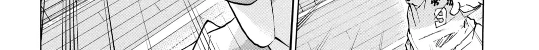 Read Haikyu!! chapter 40 image 15 on Lezhin
