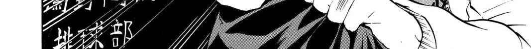 Read Haikyu!! chapter 40 image 31 on Lezhin