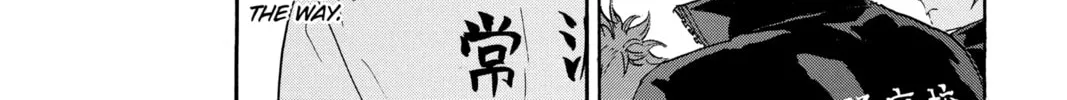 Read Haikyu!! chapter 40 image 33 on Lezhin