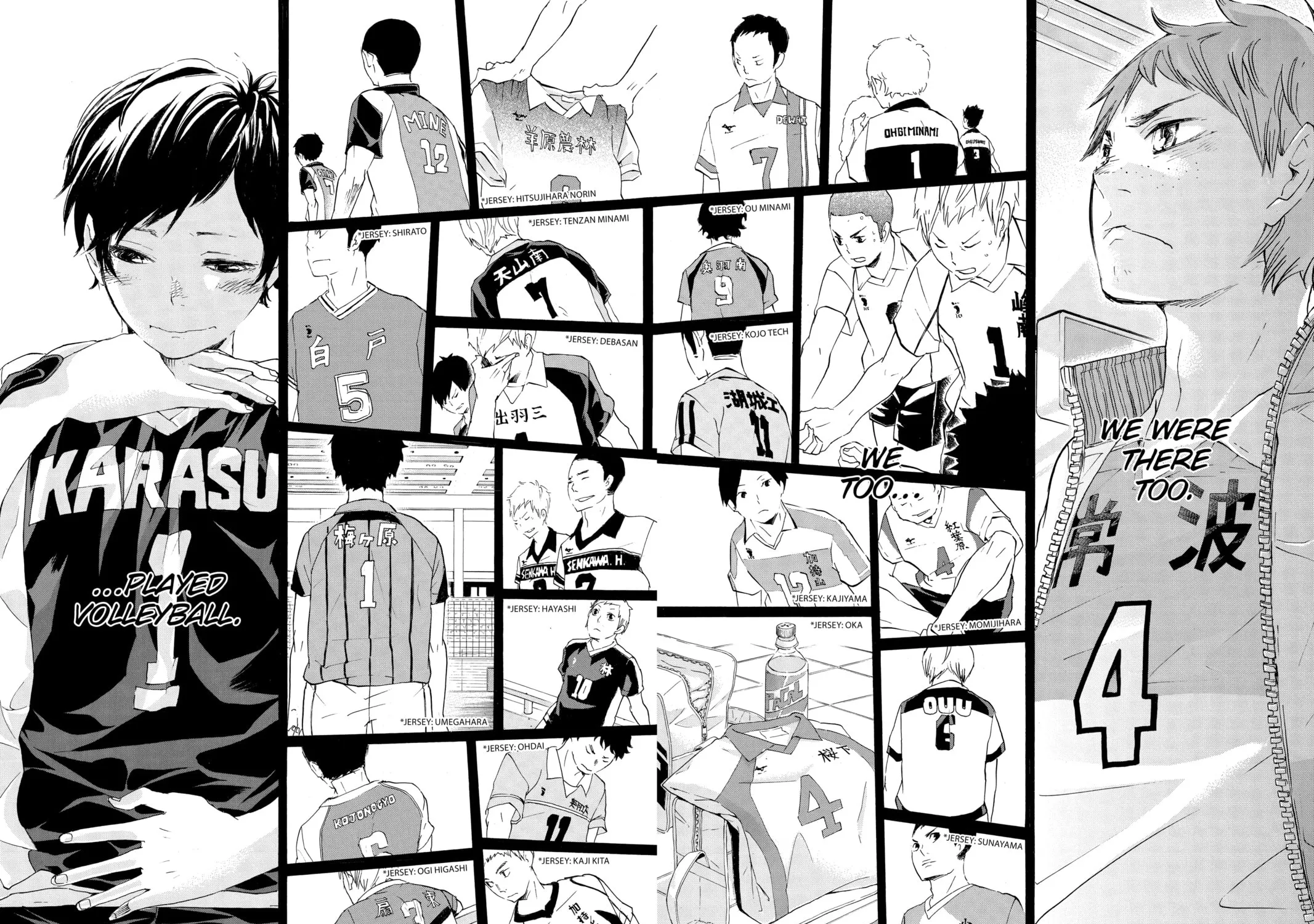 Read Haikyu!! chapter 40 image 34 on Lezhin