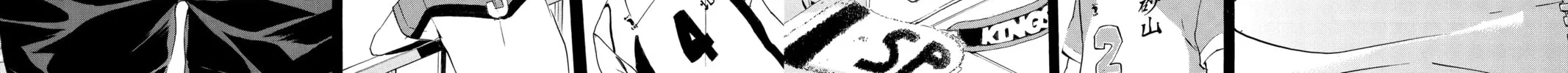Read Haikyu!! chapter 40 image 35 on Lezhin