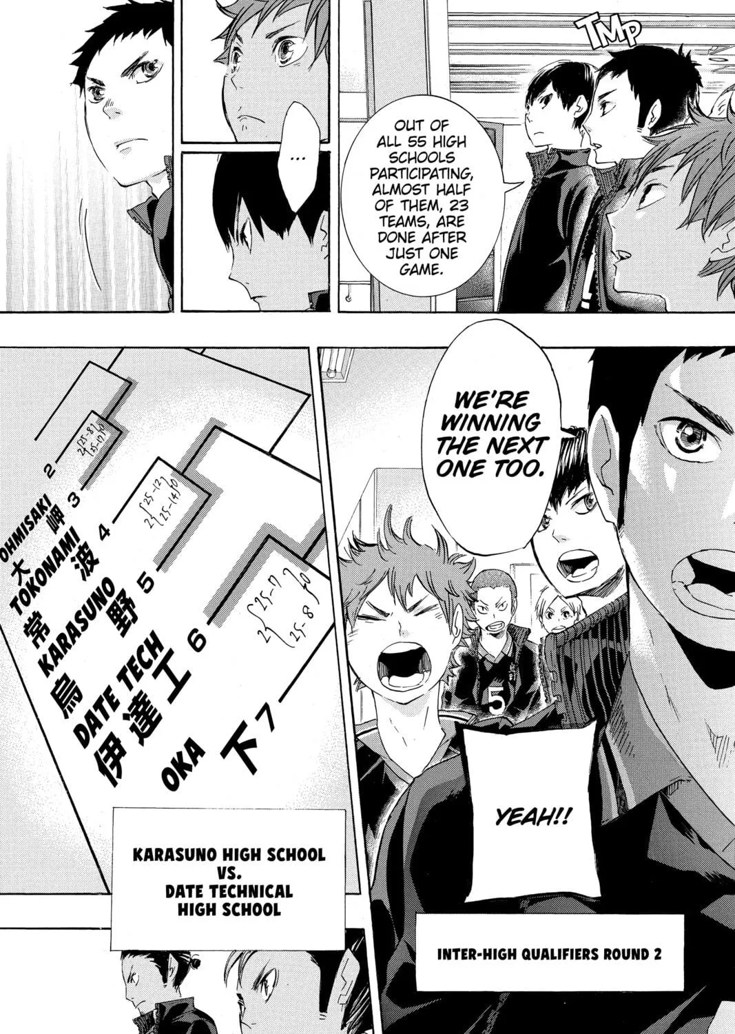 Read Haikyu!! chapter 40 image 40 on Lezhin