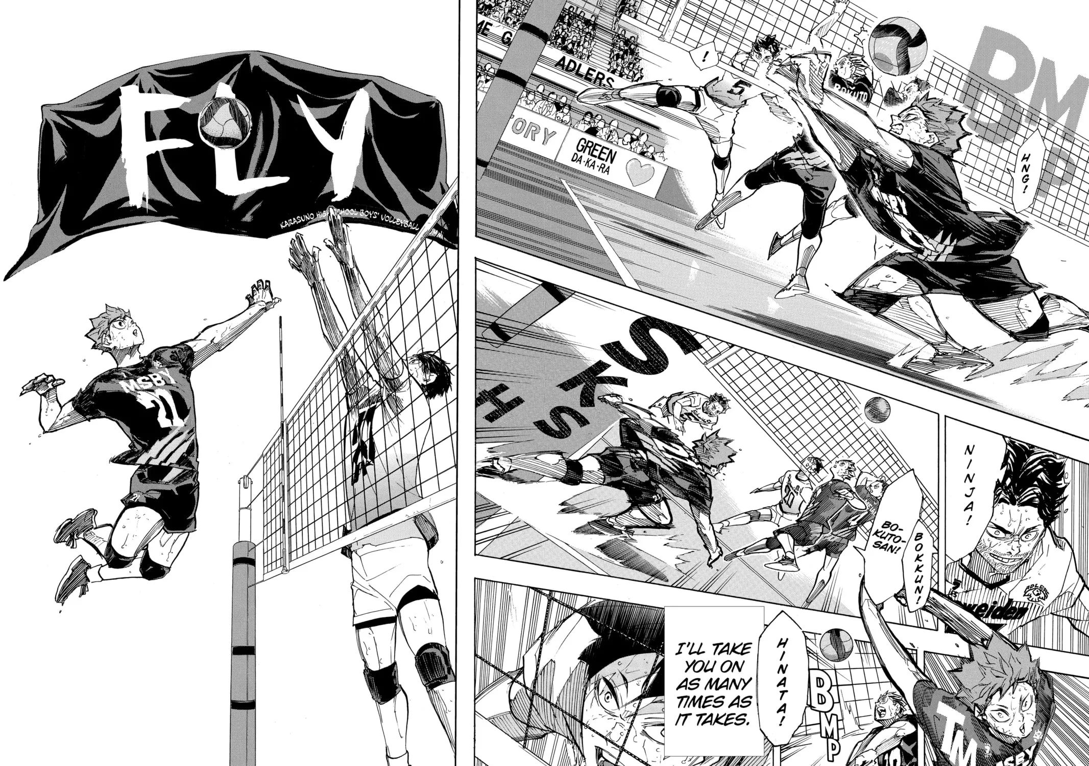 Read Haikyu!! chapter 400 image 22 on Lezhin