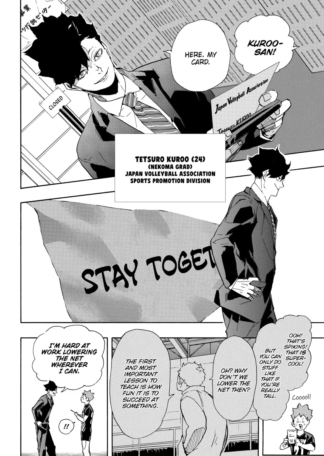 Read Haikyu!! chapter 401 image 30 on Lezhin