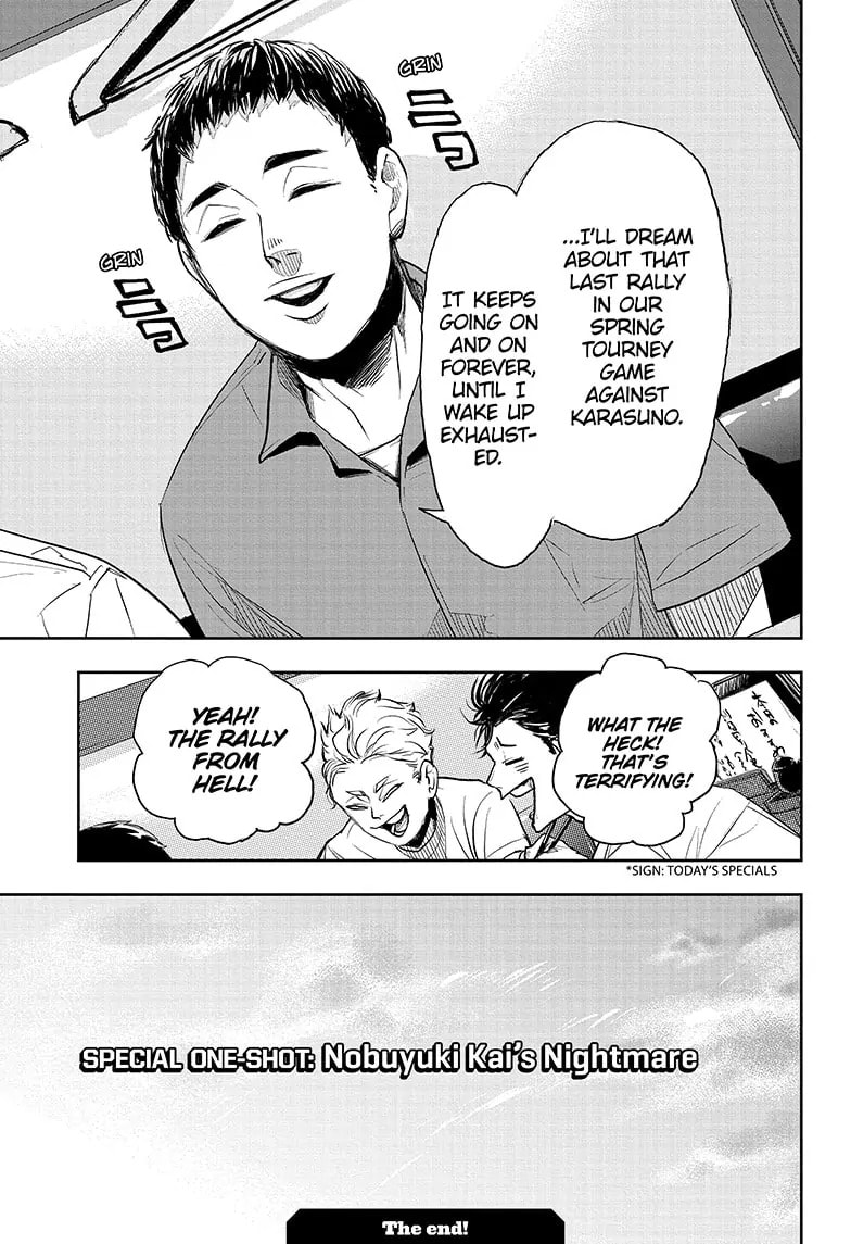 Read Haikyu!! chapter 402.3 image 16 on Lezhin