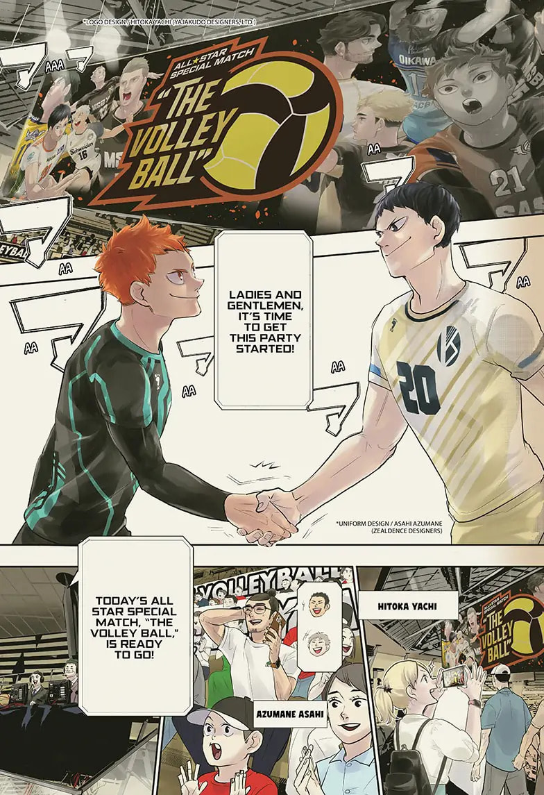 Read Haikyu!! chapter 402.5 image 16 on Lezhin
