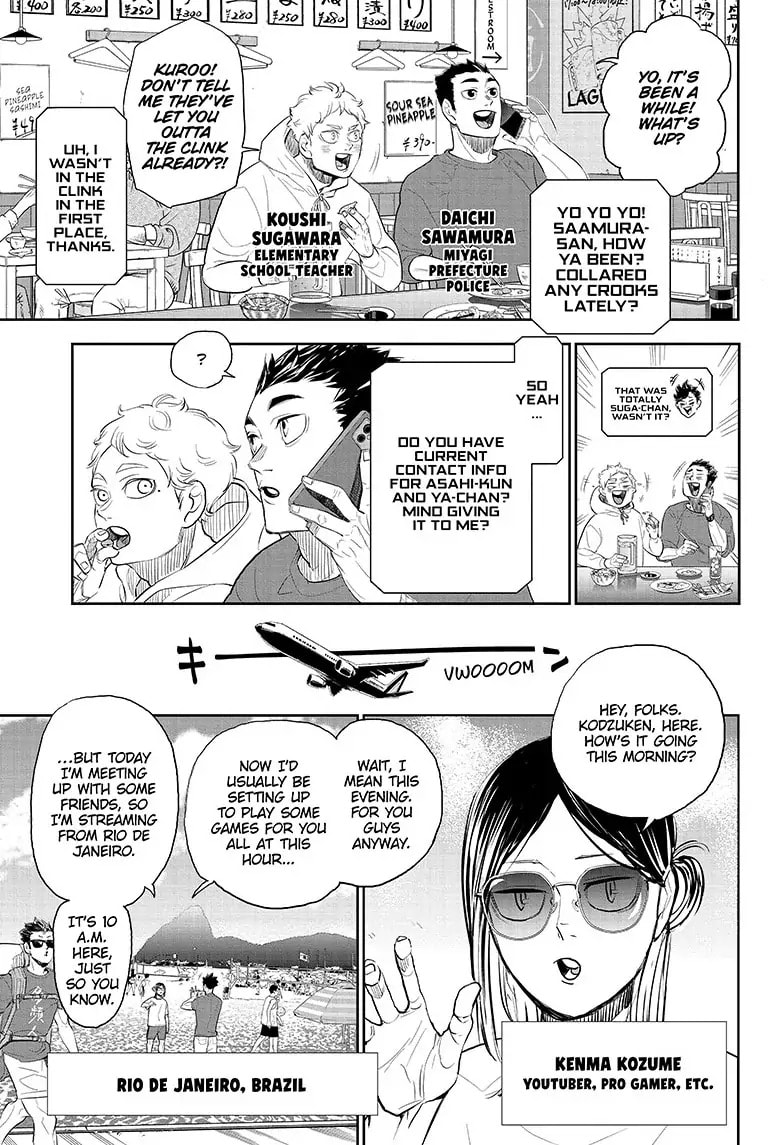Read Haikyu!! chapter 402.5 image 6 on Lezhin