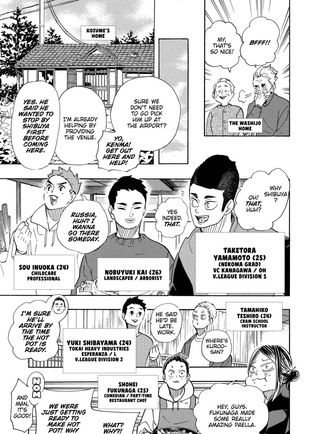 Read Haikyu!! chapter 402 image 12 on Lezhin
