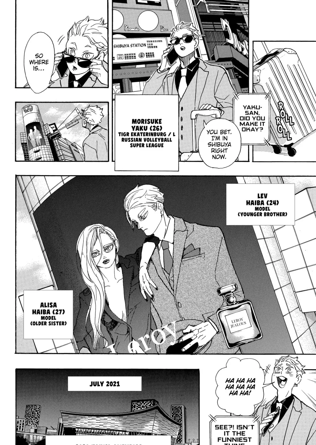 Read Haikyu!! chapter 402 image 14 on Lezhin