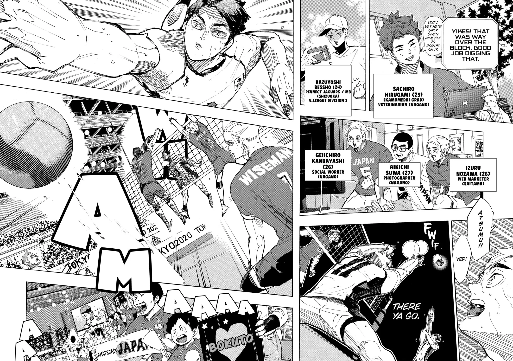 Read Haikyu!! chapter 402 image 22 on Lezhin