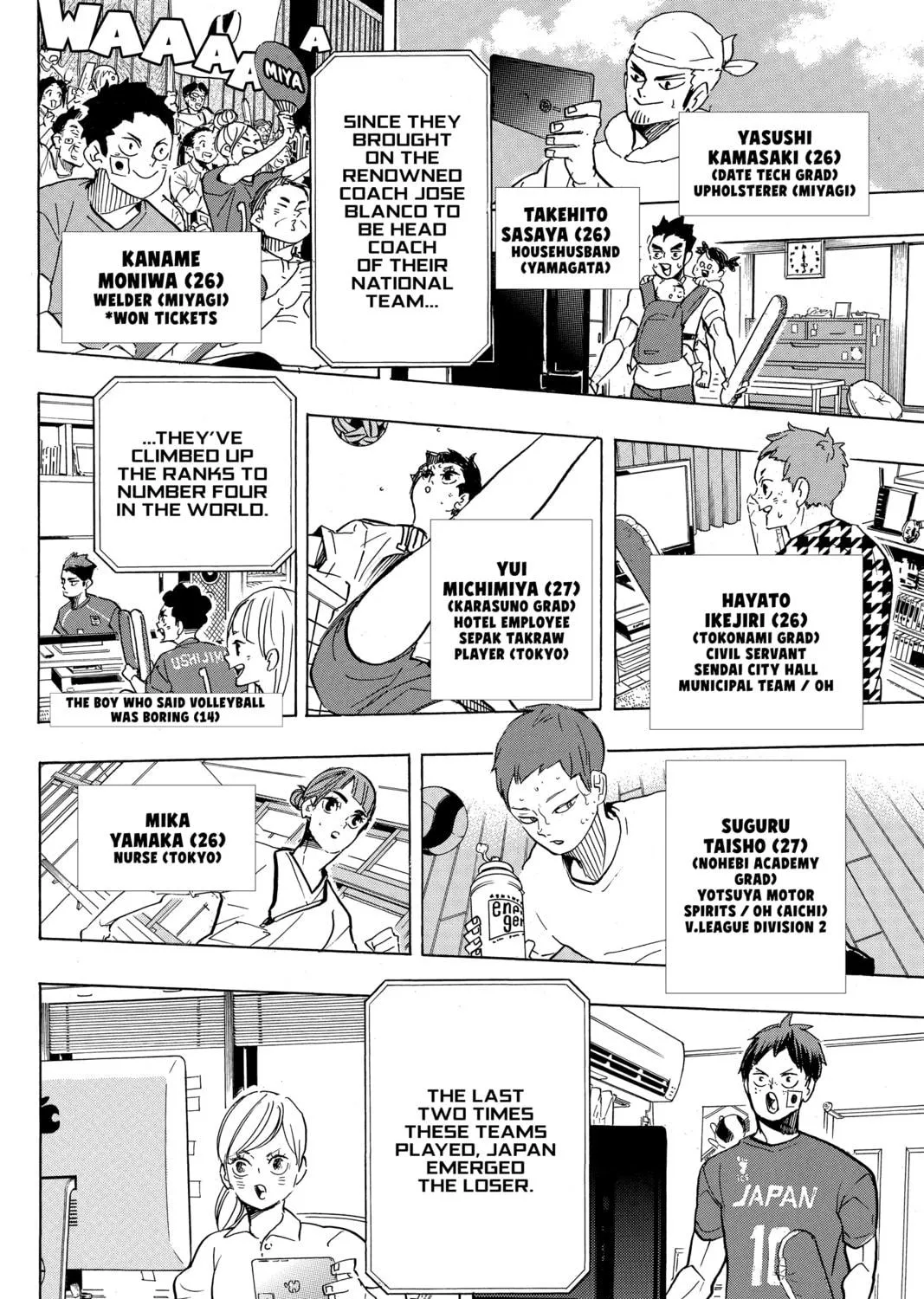 Read Haikyu!! chapter 402 image 28 on Lezhin