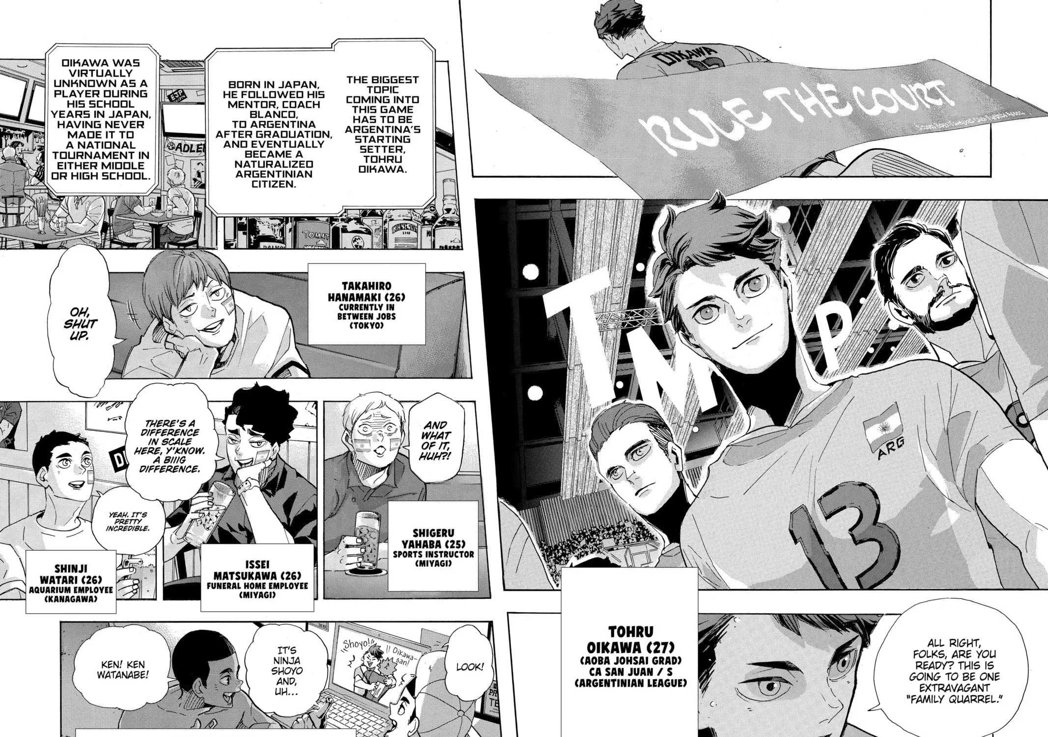 Read Haikyu!! chapter 402 image 32 on Lezhin