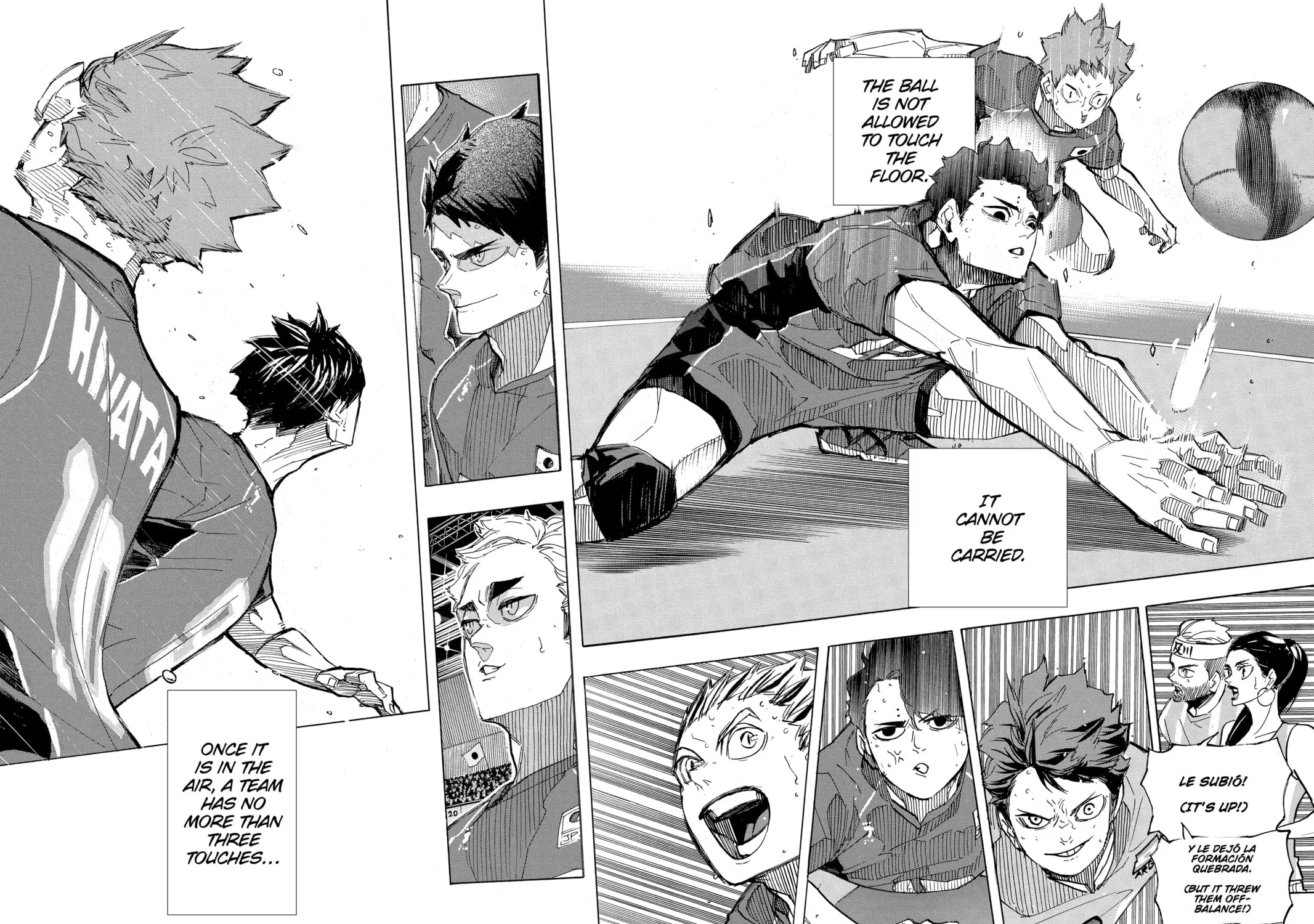 Read Haikyu!! chapter 402 image 46 on Lezhin