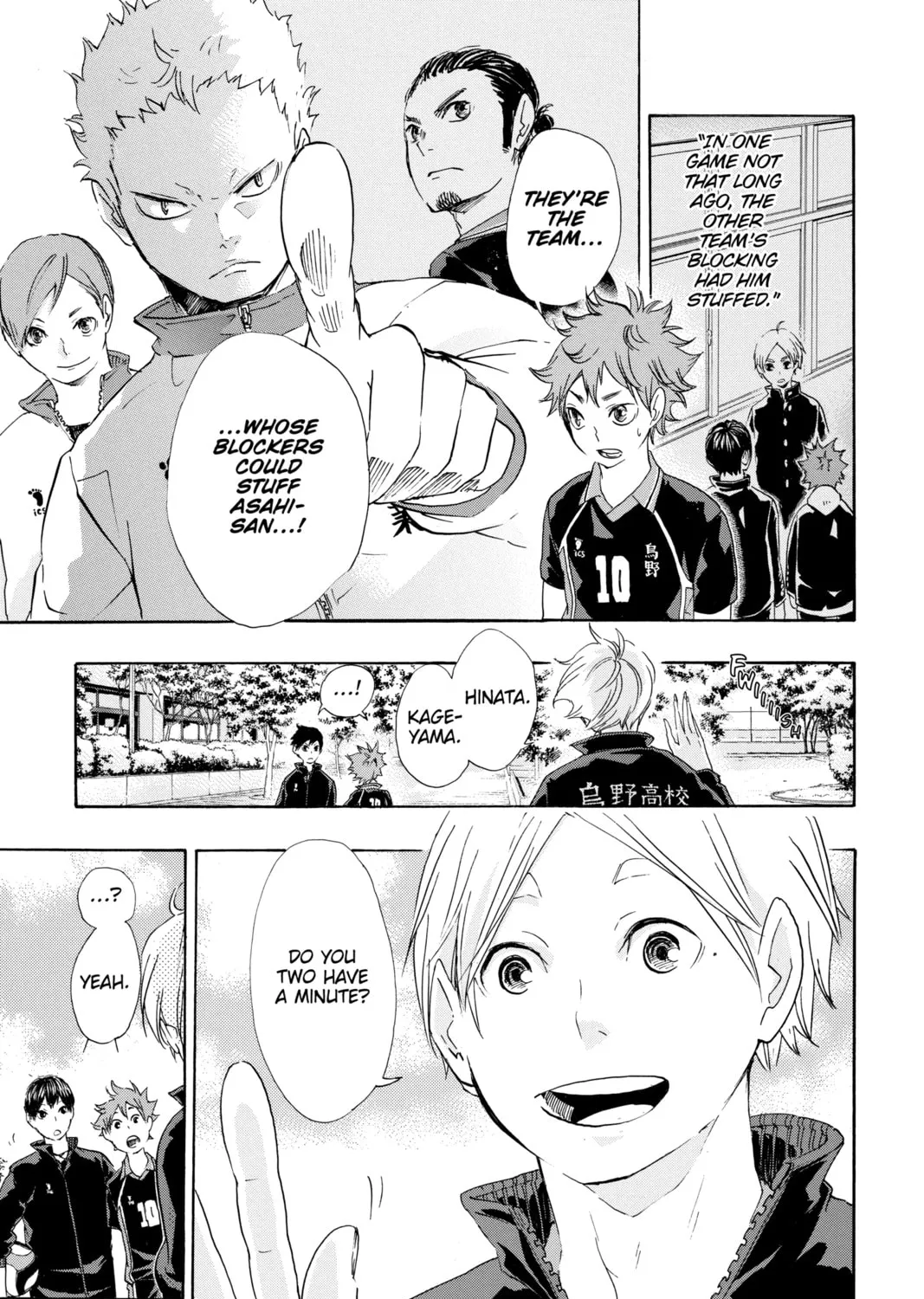 Read Haikyu!! chapter 41 image 12 on Lezhin