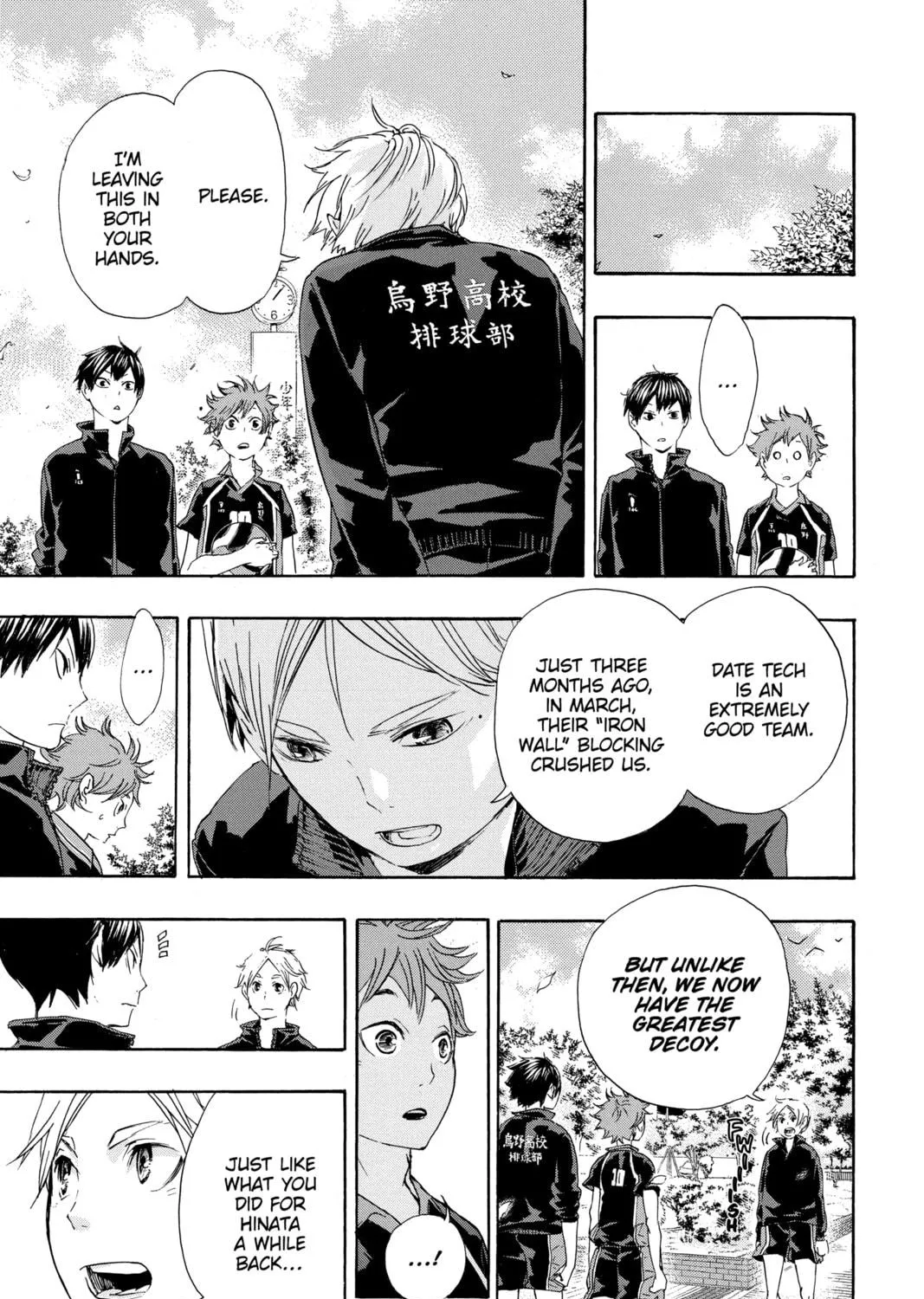 Read Haikyu!! chapter 41 image 16 on Lezhin