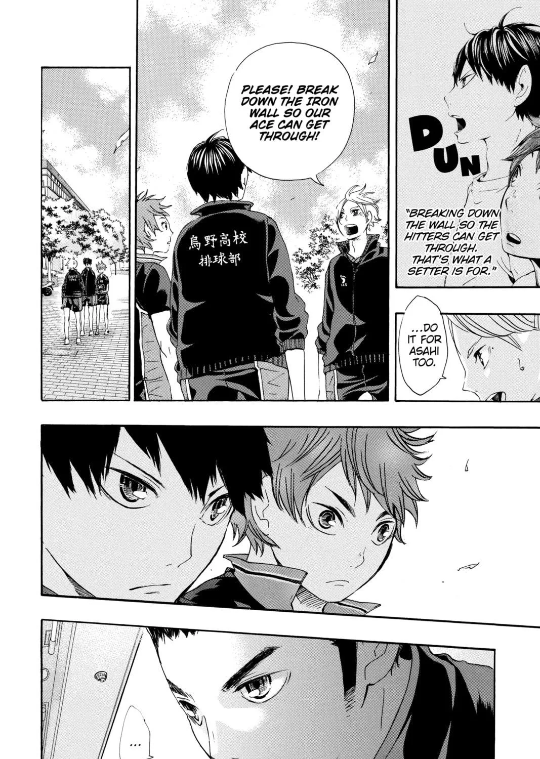 Read Haikyu!! chapter 41 image 18 on Lezhin