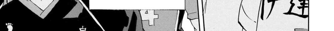 Read Haikyu!! chapter 41 image 37 on Lezhin