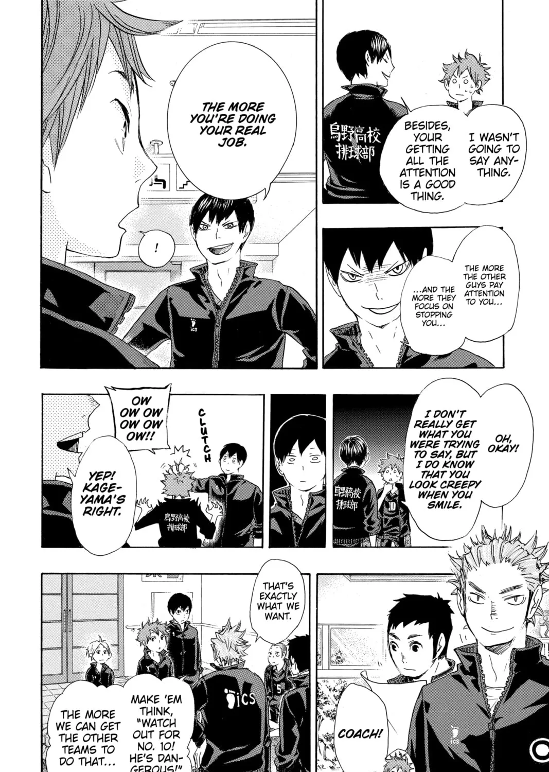 Read Haikyu!! chapter 41 image 6 on Lezhin