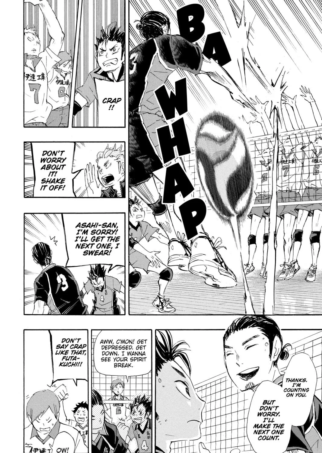 Read Haikyu!! chapter 42 image 18 on Lezhin